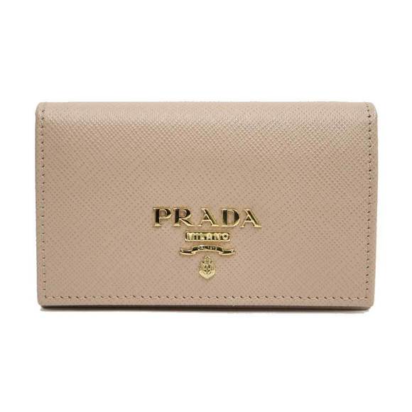 Prada Case Beige - Picture 1 of 6
